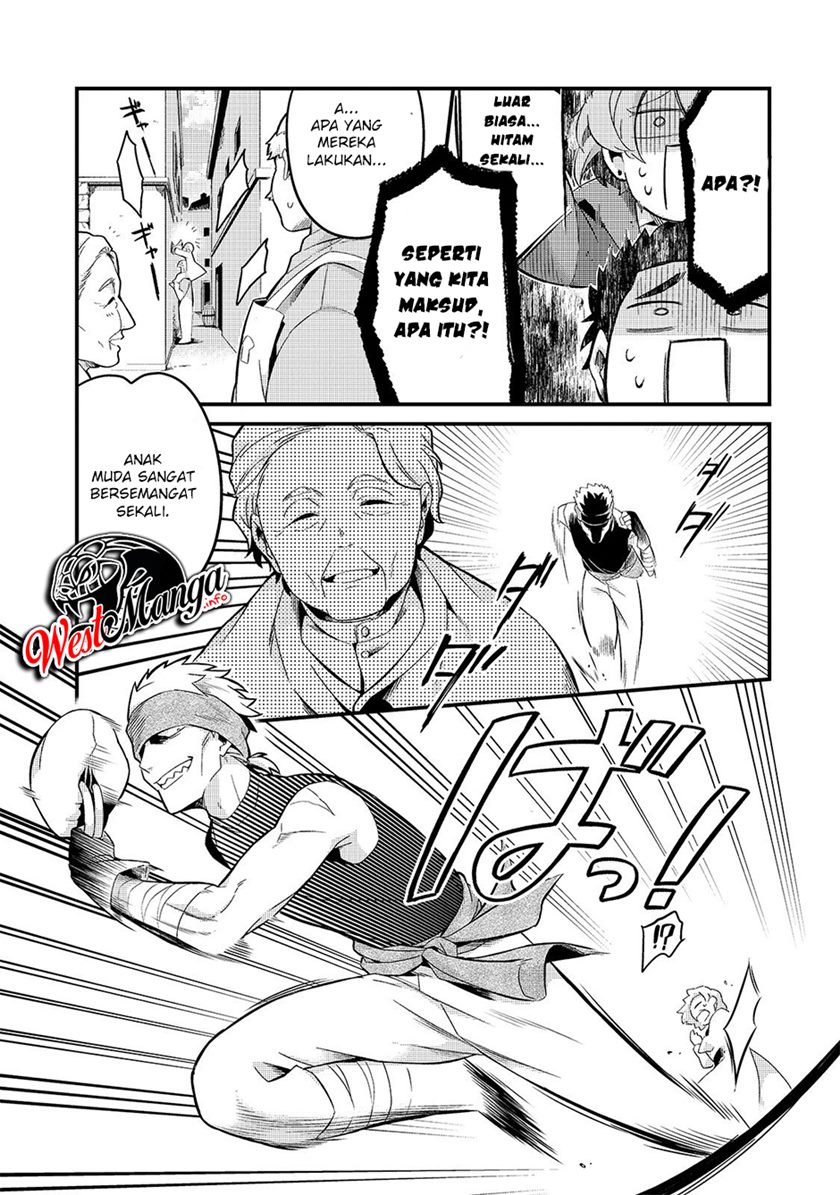Welcome to Cheap Restaurant of Outcasts! (Tsuihousha Shokudou e Youkoso!)